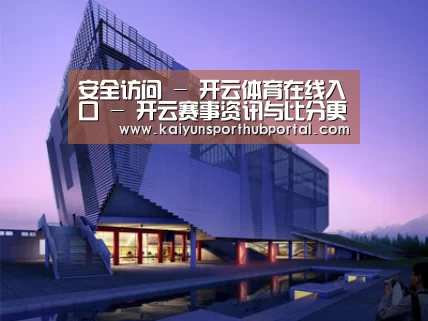 案例展示六(图1)