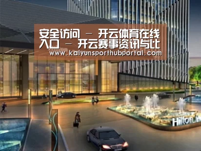 案例展示二(图1) 案例展示二(图1)