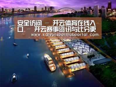 案例展示八(图1)