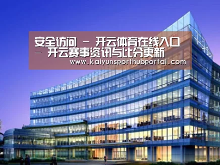 案例展示五