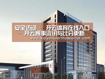 案例展示七