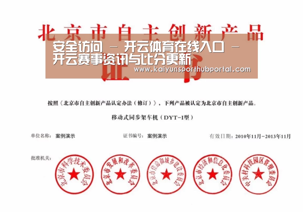 荣誉证书三