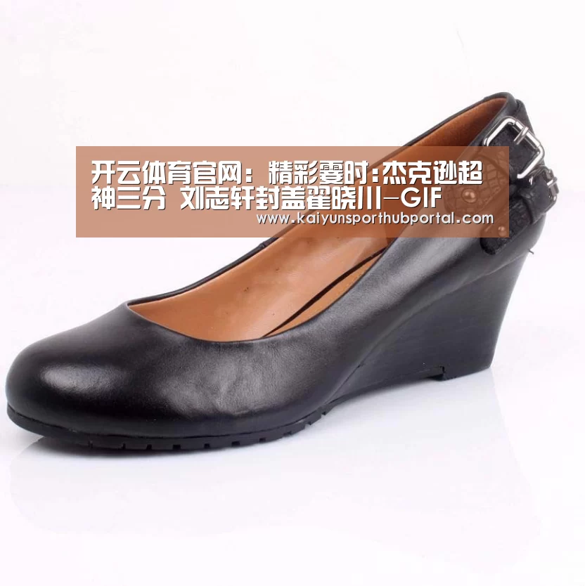 开云登录