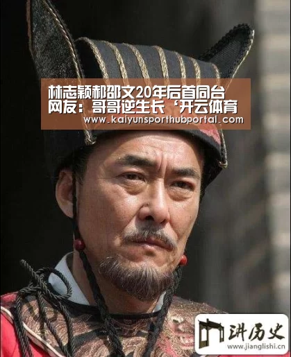 开云体育官网