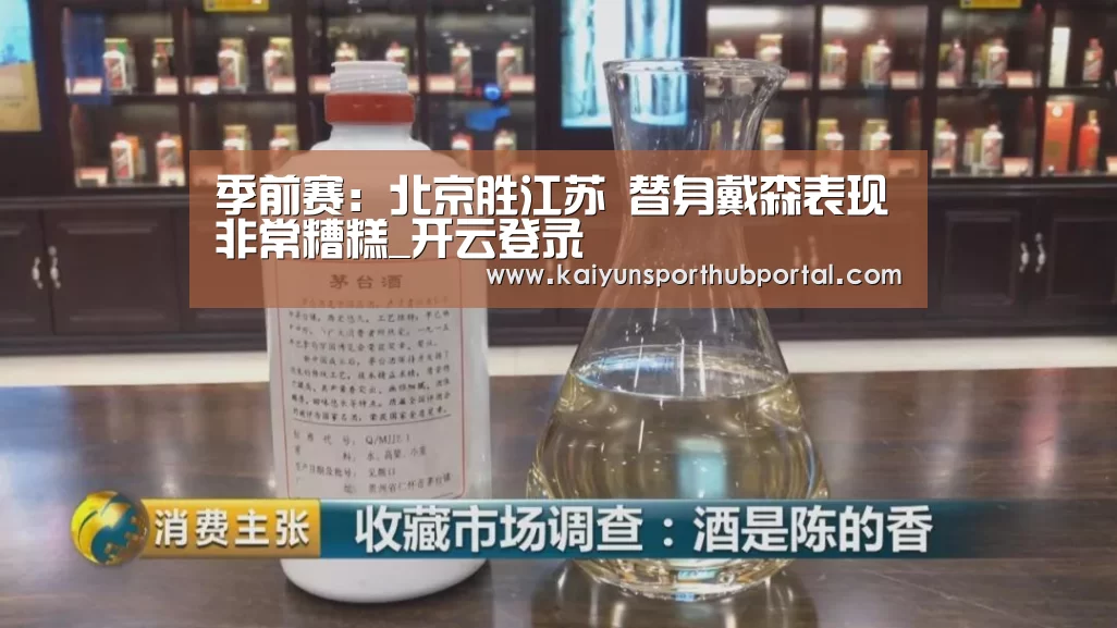 开云登录