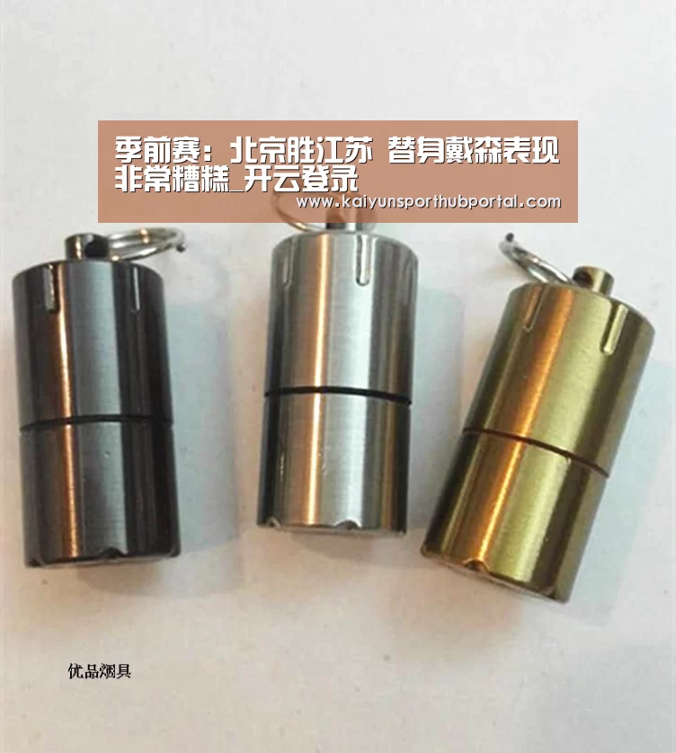 开云登录